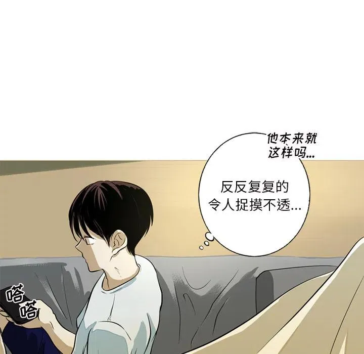 1 第77页