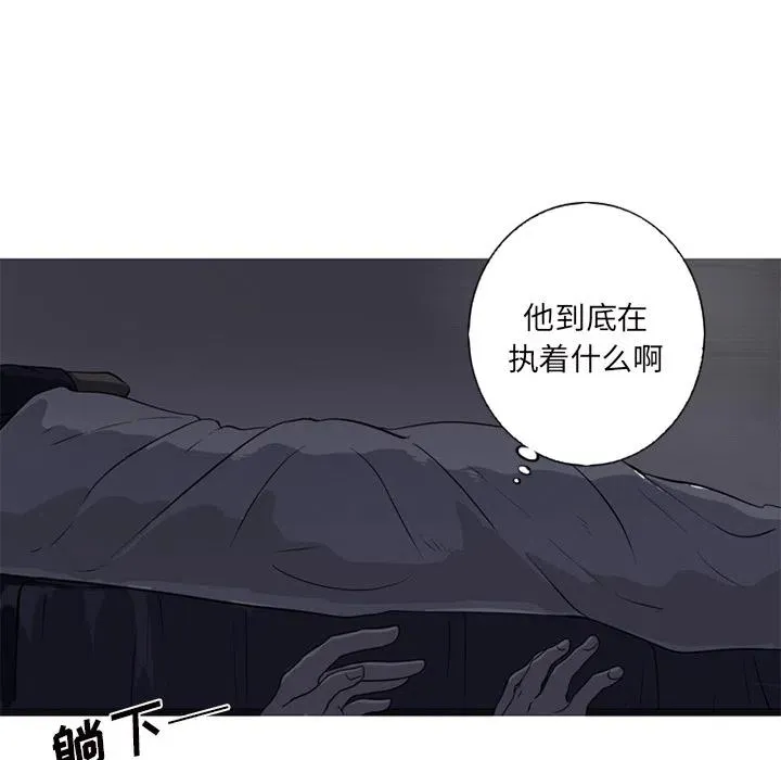 1 第83页