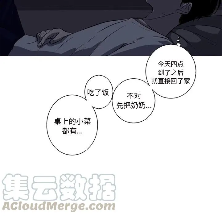 1 第85页
