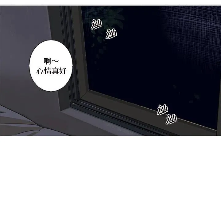 1 第86页
