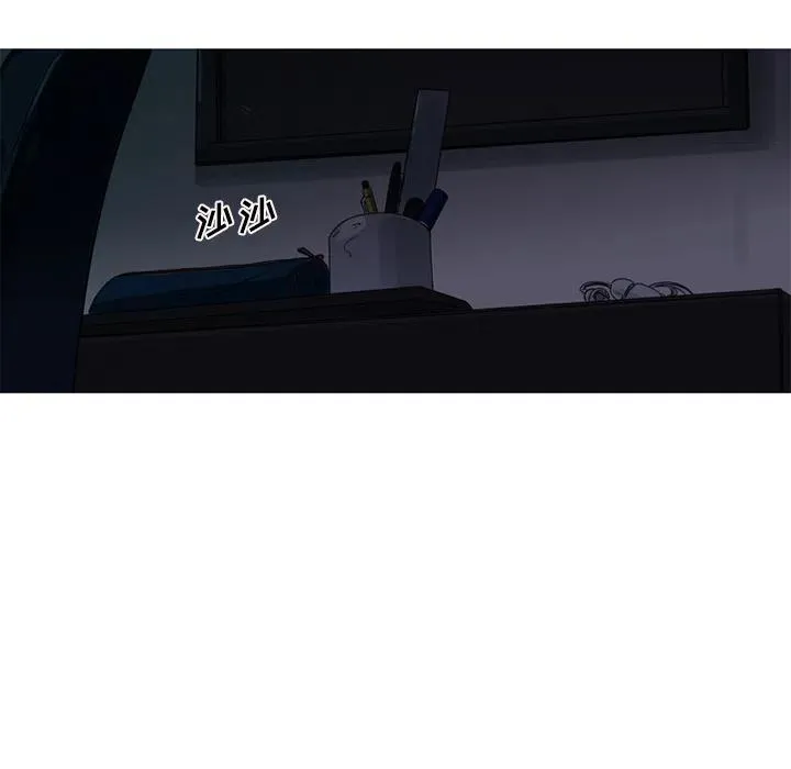 1 第87页