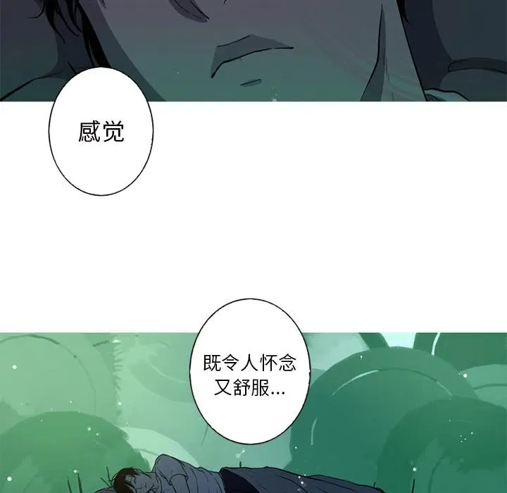 1 第90页