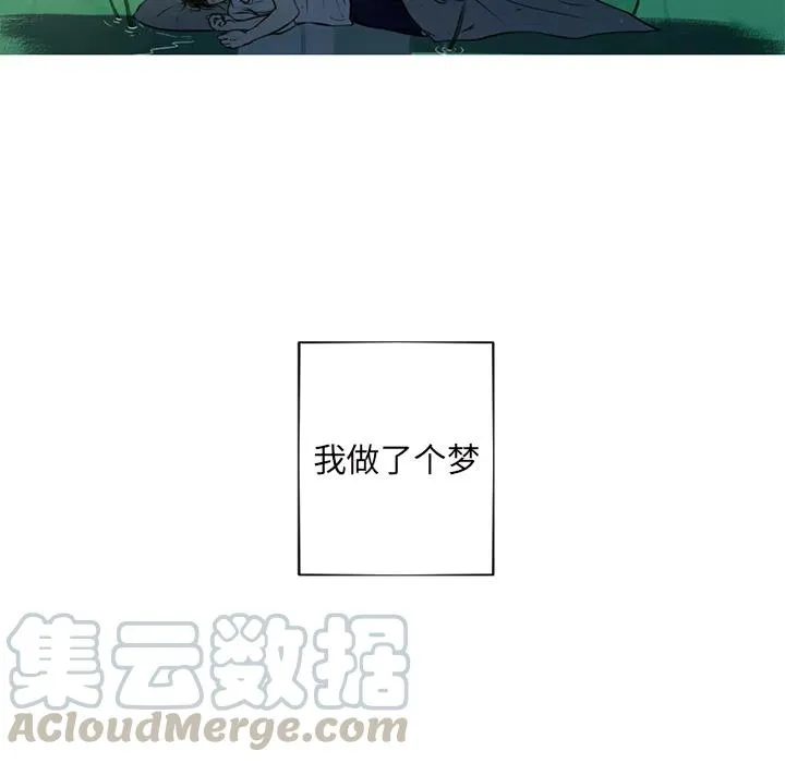 1 第91页