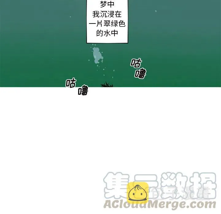 1 第94页