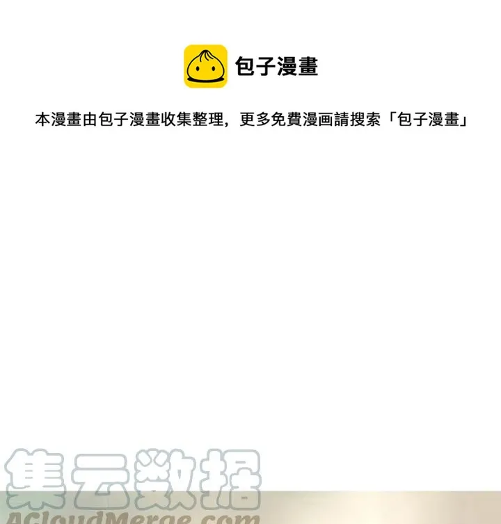 2 第1页