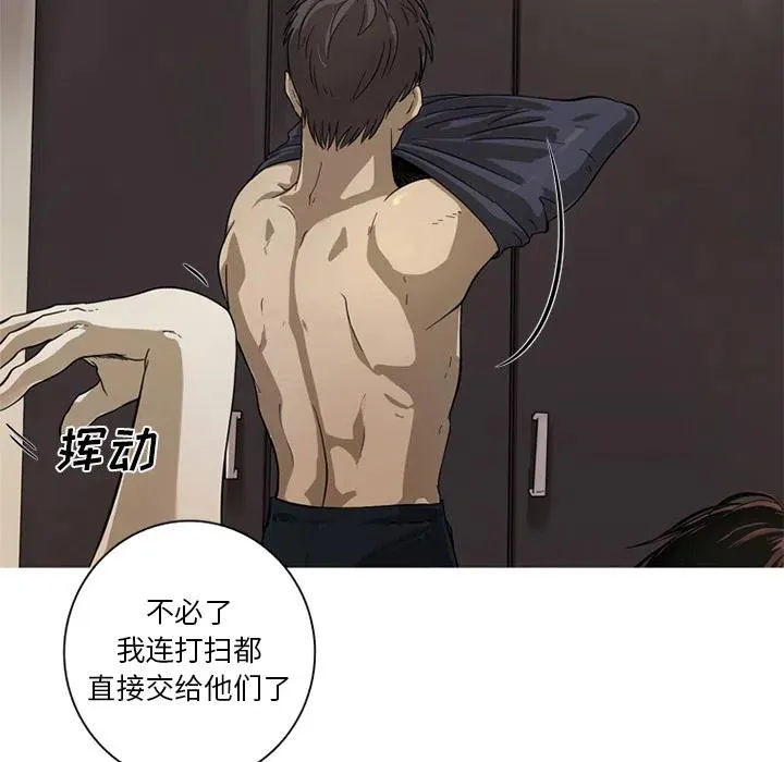 2 第6页