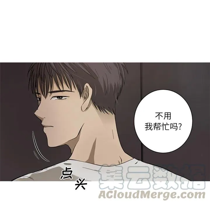 2 第10页
