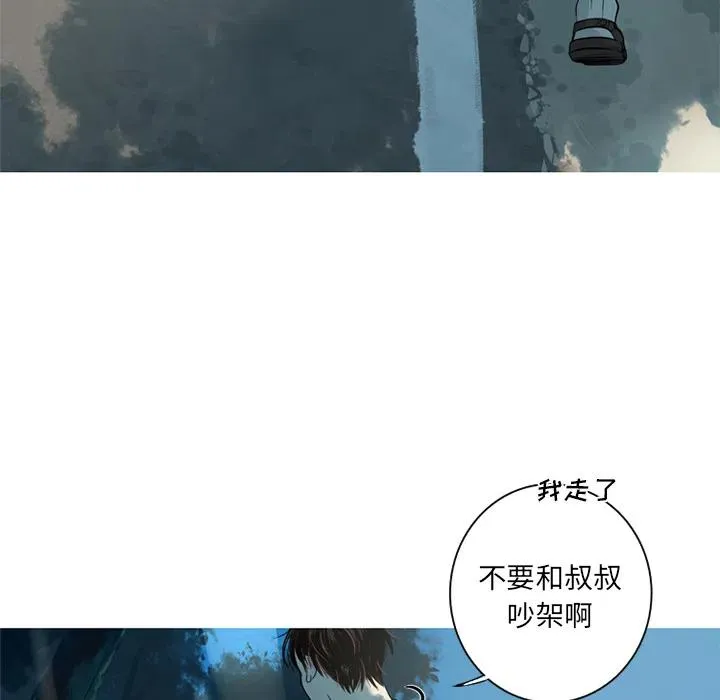 2 第12页