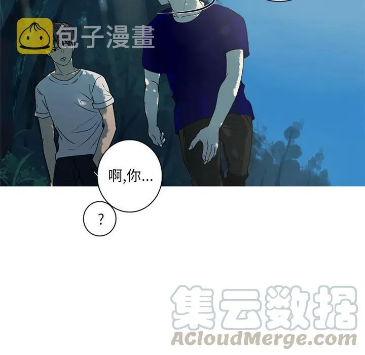 2 第13页