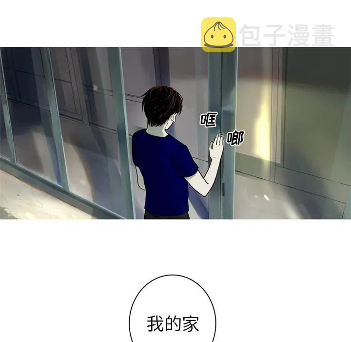 2 第18页