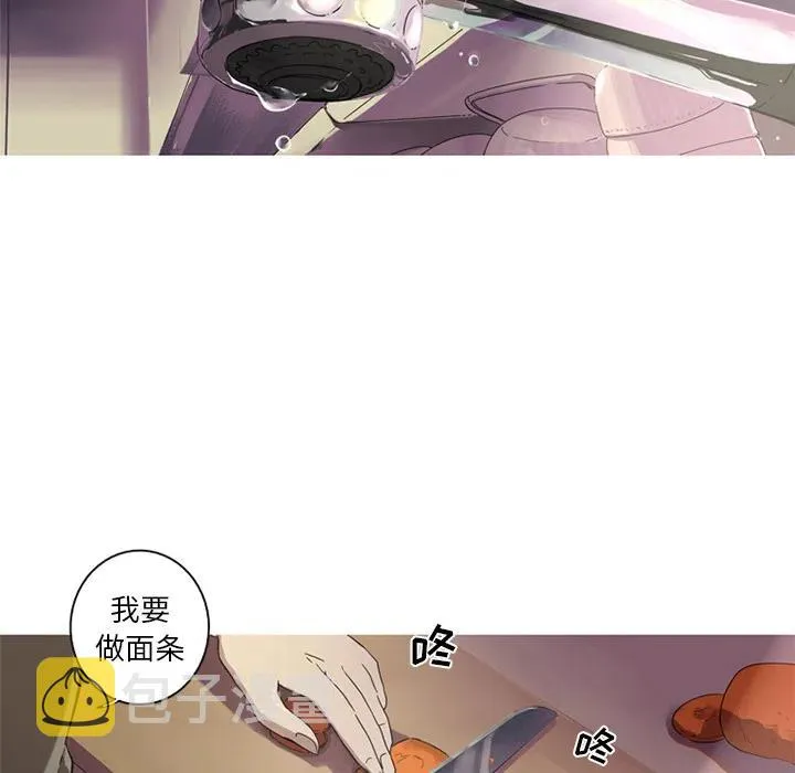 2 第24页
