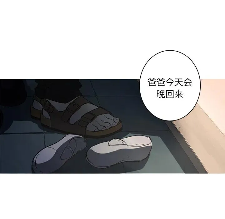 2 第27页