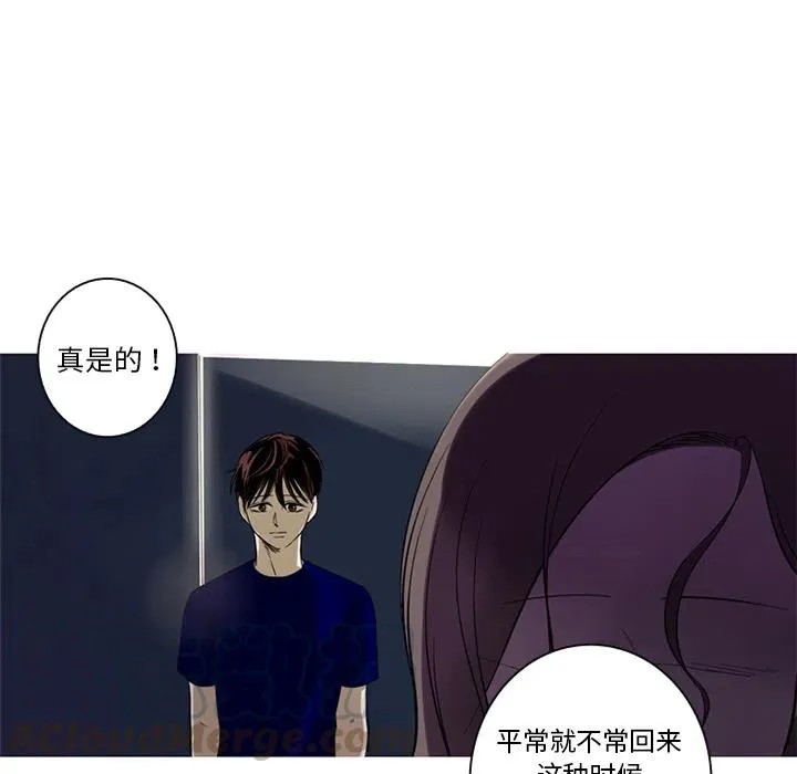 2 第28页