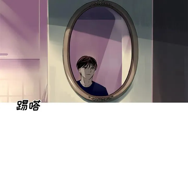 2 第32页