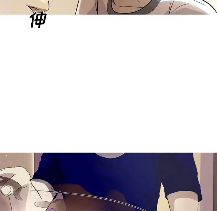 2 第41页