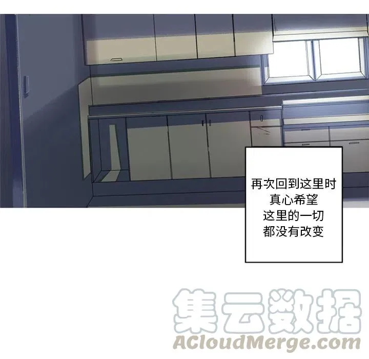 2 第43页
