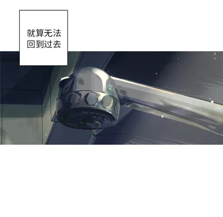 2 第44页