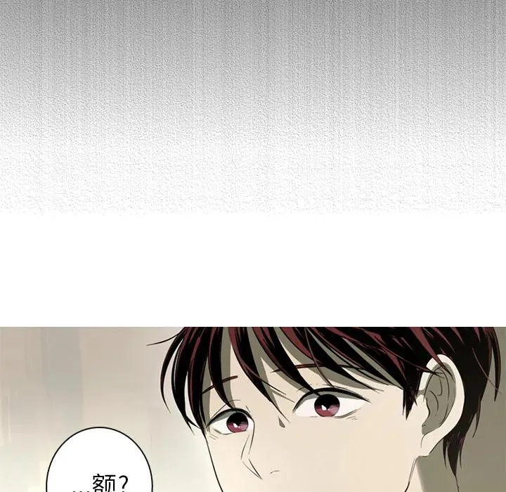 2 第54页