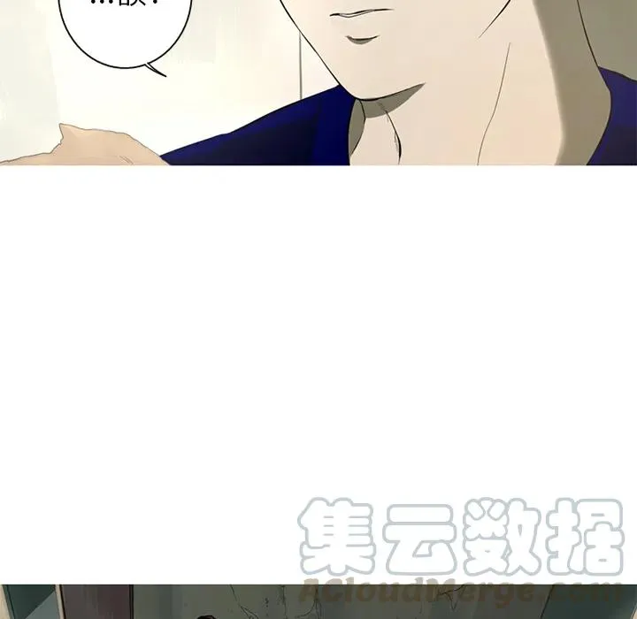2 第55页