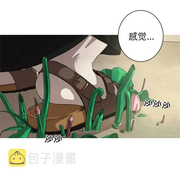 2 第57页