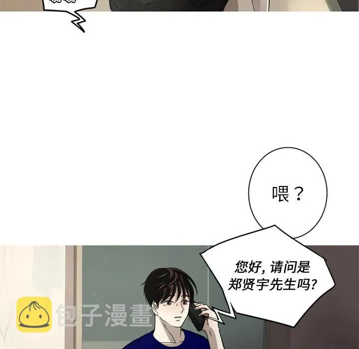 2 第60页