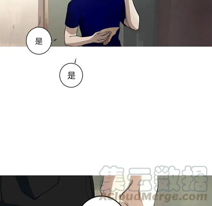 2 第61页