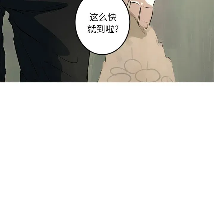 2 第62页