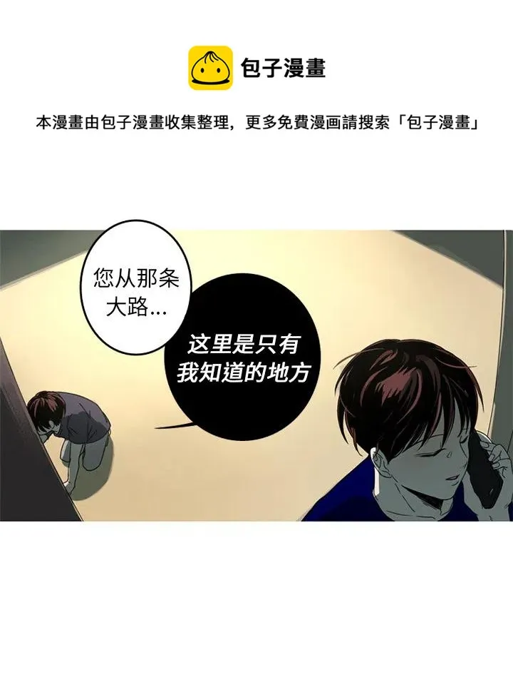 2 第63页