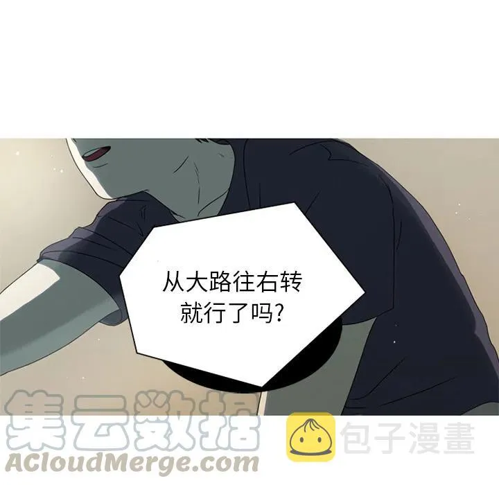 2 第64页
