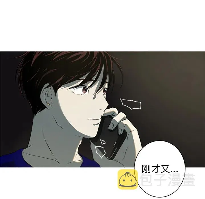 2 第68页