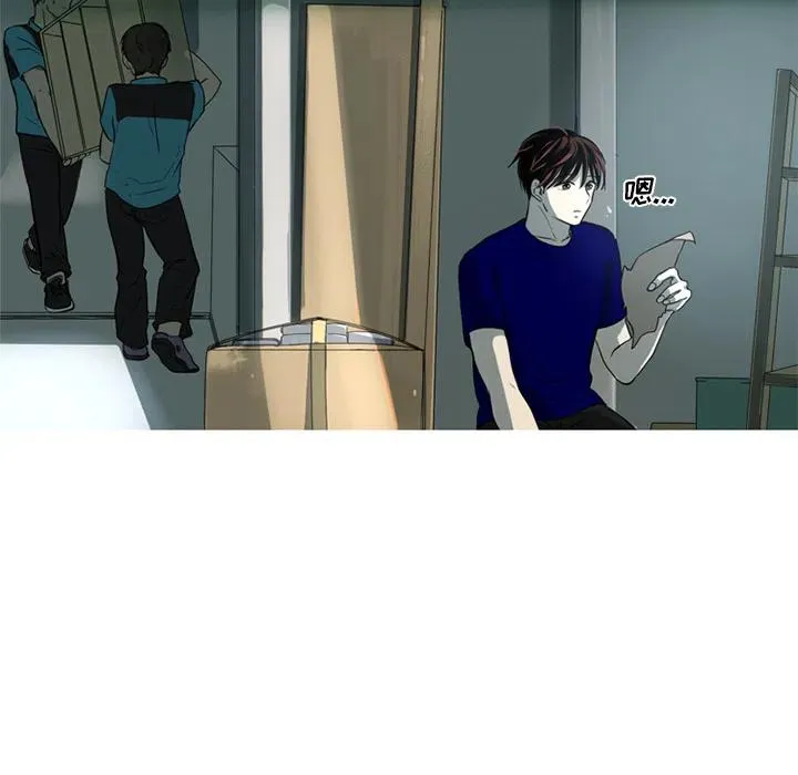 2 第71页