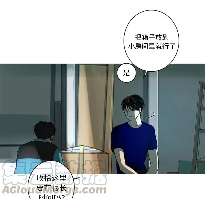 2 第73页