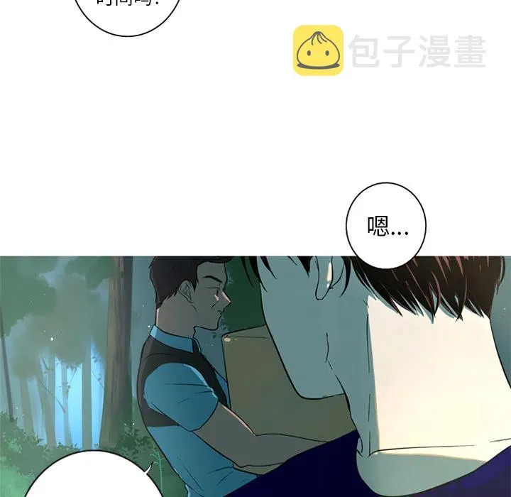 2 第74页