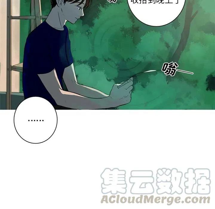 2 第76页
