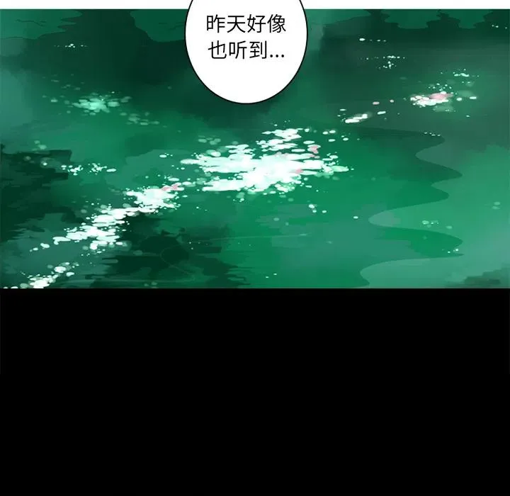 2 第78页