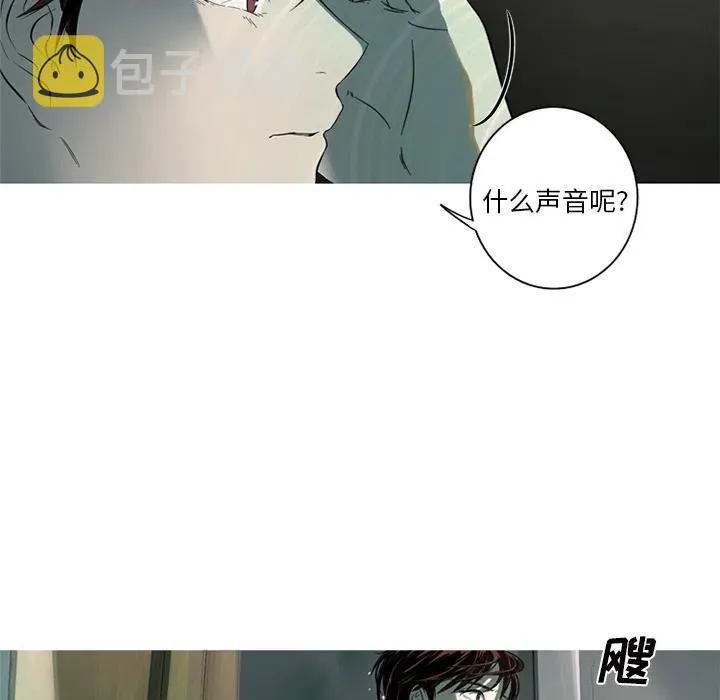2 第80页