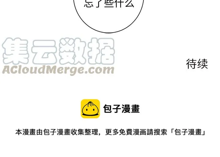 2 第82页