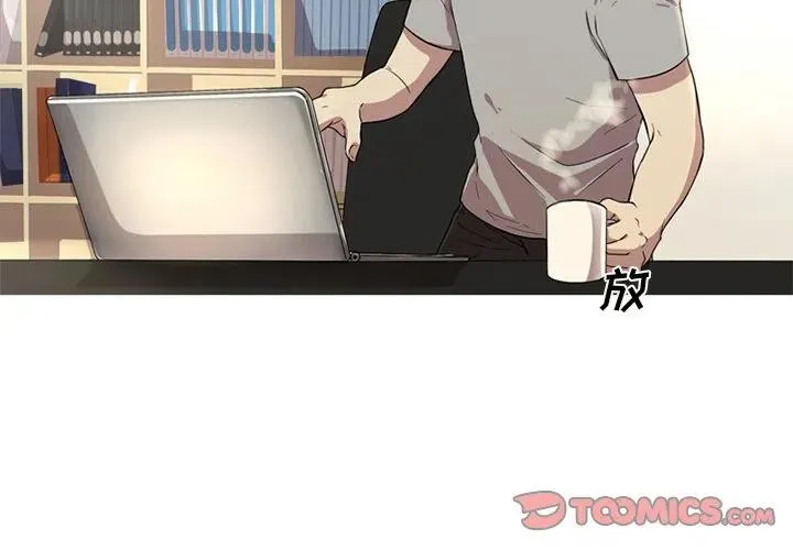 3 第2页