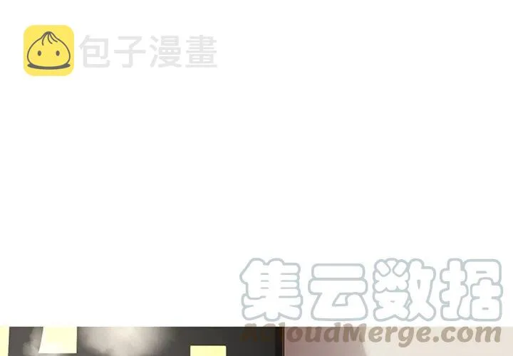 3 第4页