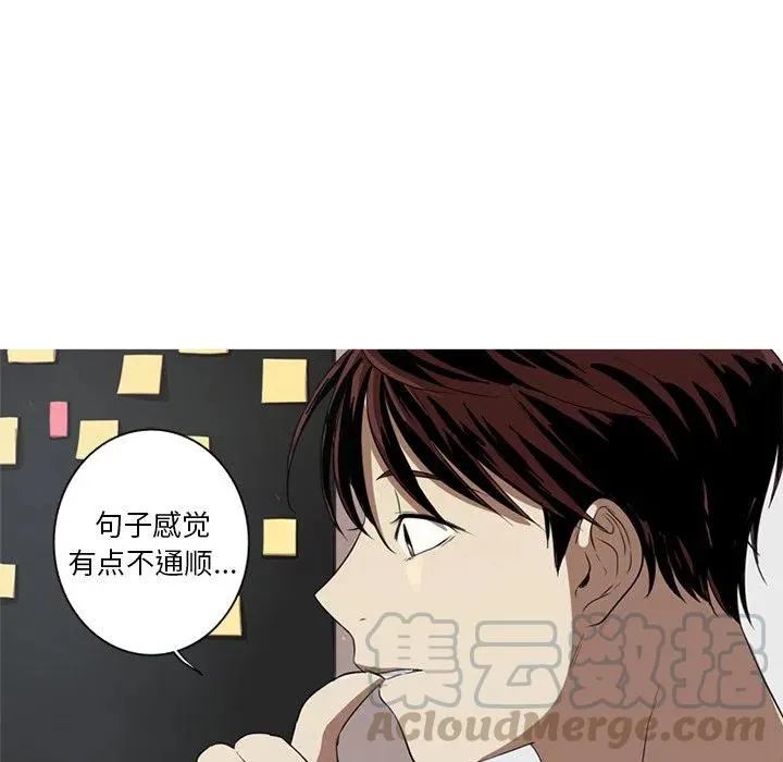 3 第7页