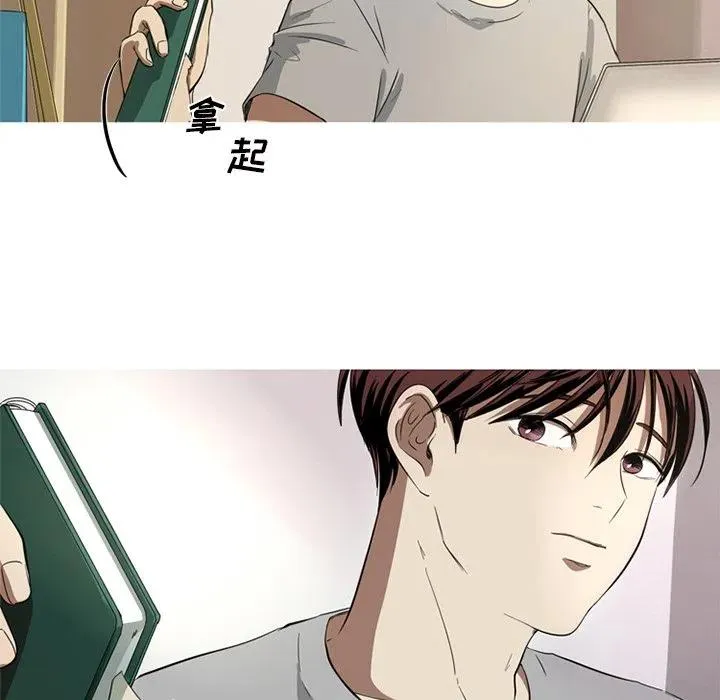 3 第9页