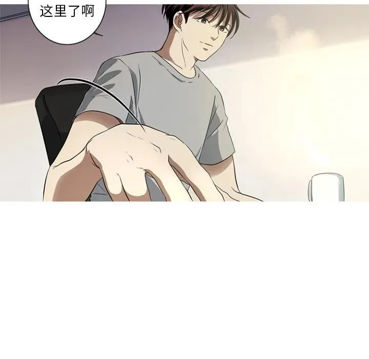 3 第12页