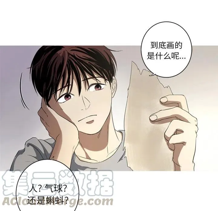 3 第13页