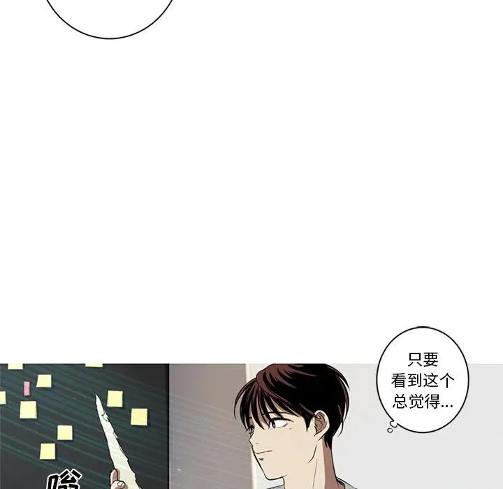 3 第14页