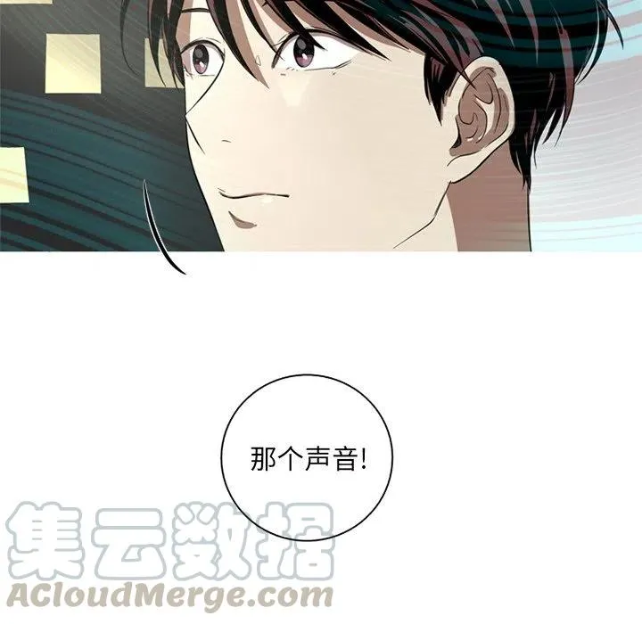 3 第16页