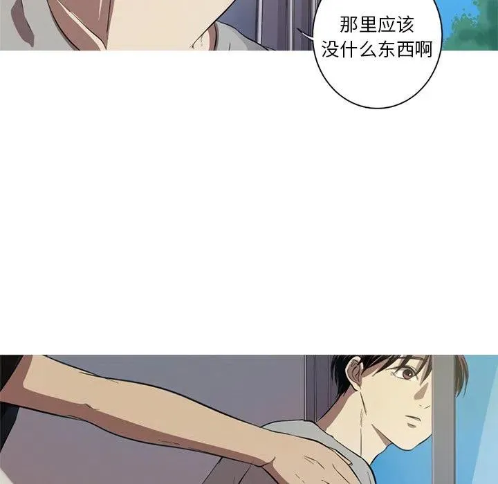 3 第21页