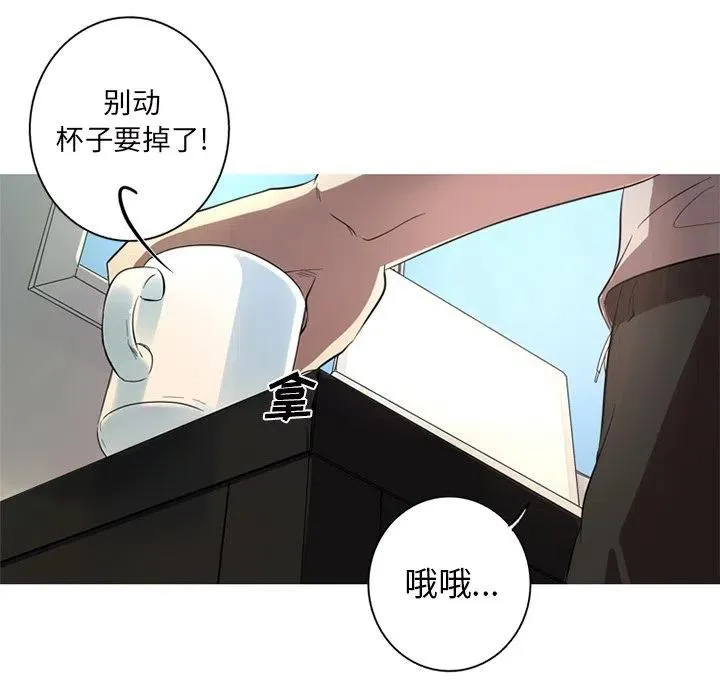 3 第24页