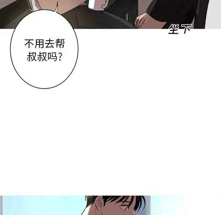 3 第26页