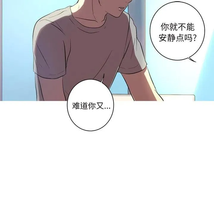 3 第27页