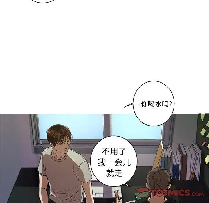 3 第30页
